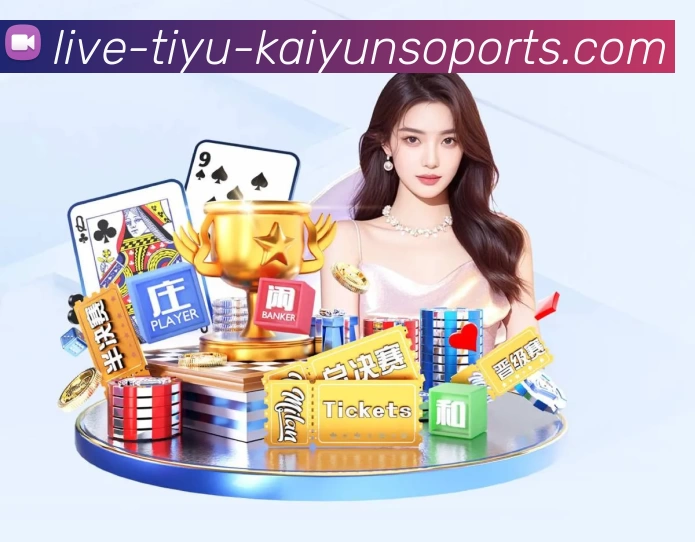 www.kaiyun.com团队风采